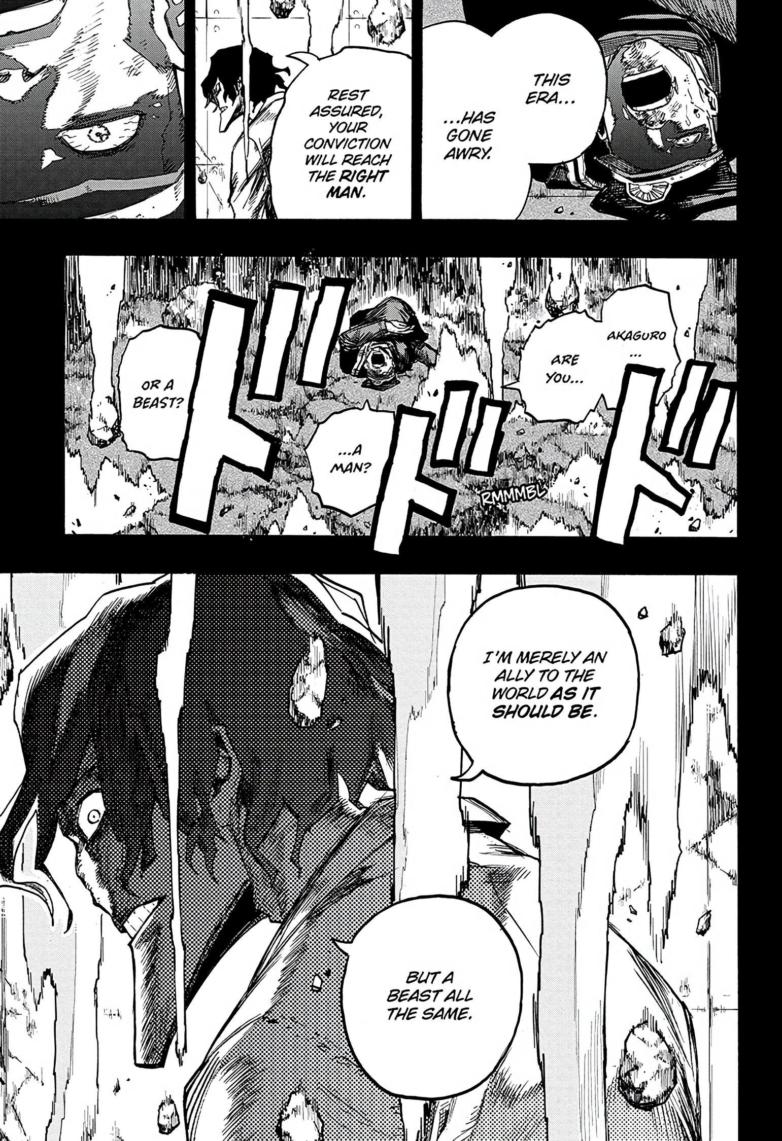Read My Hero Academia (EN) Manga Online