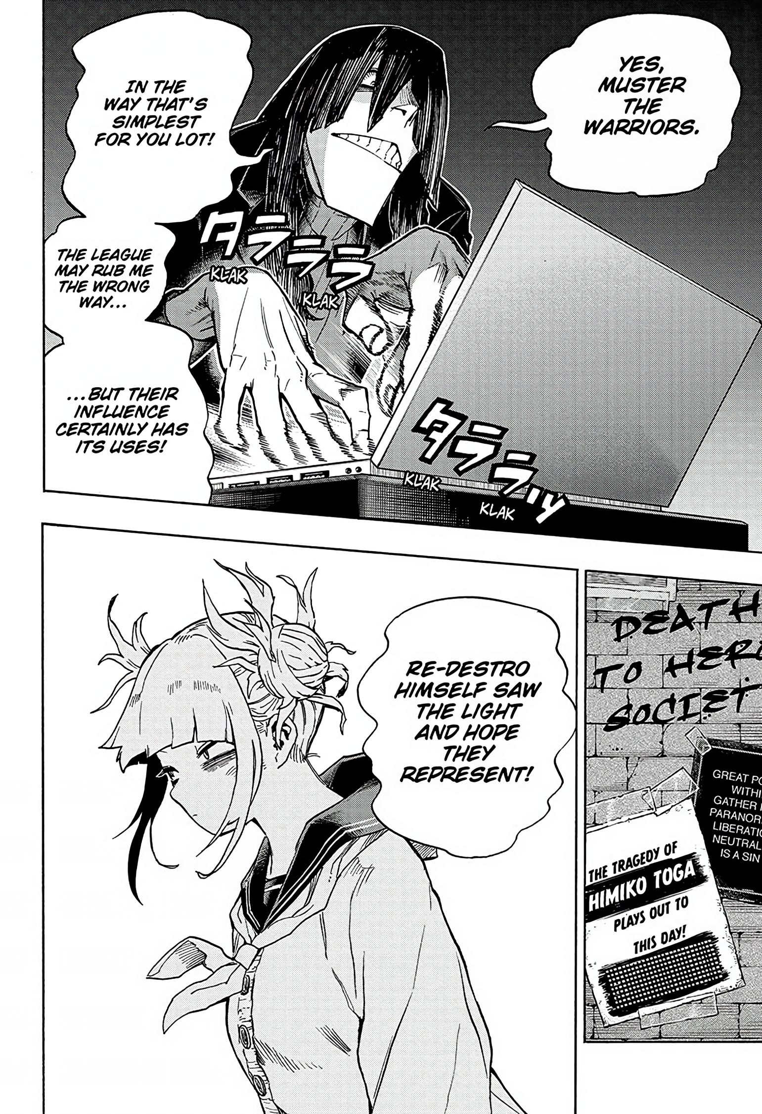 Read My Hero Academia (EN) Manga Online