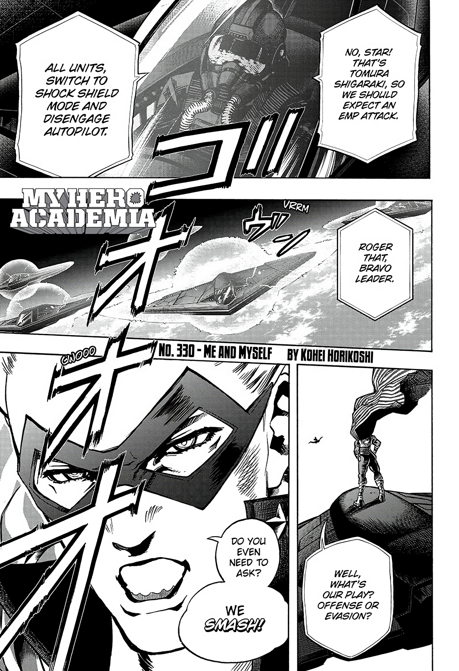 Read My Hero Academia (EN) Manga Online