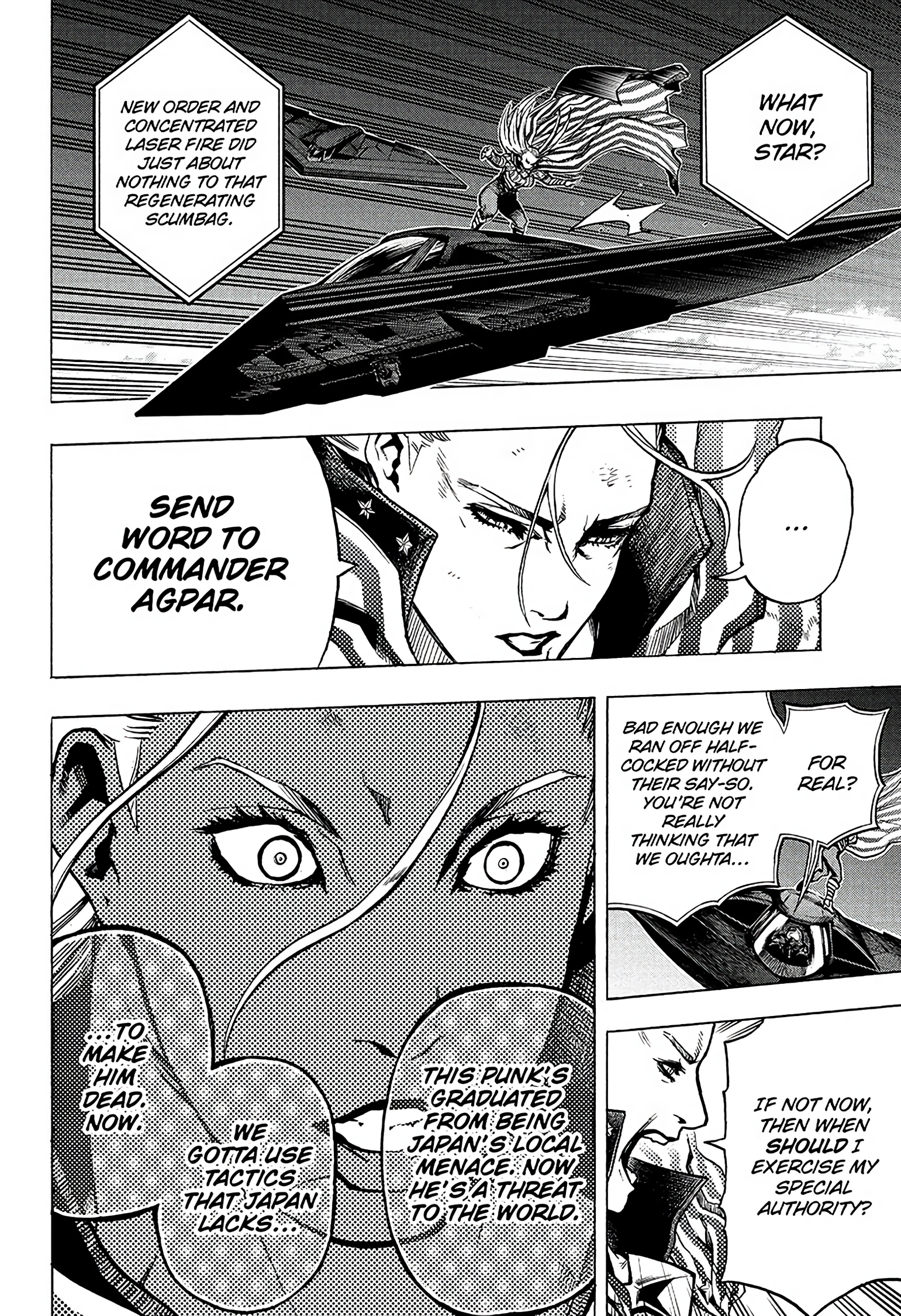 Read My Hero Academia (EN) Manga Online