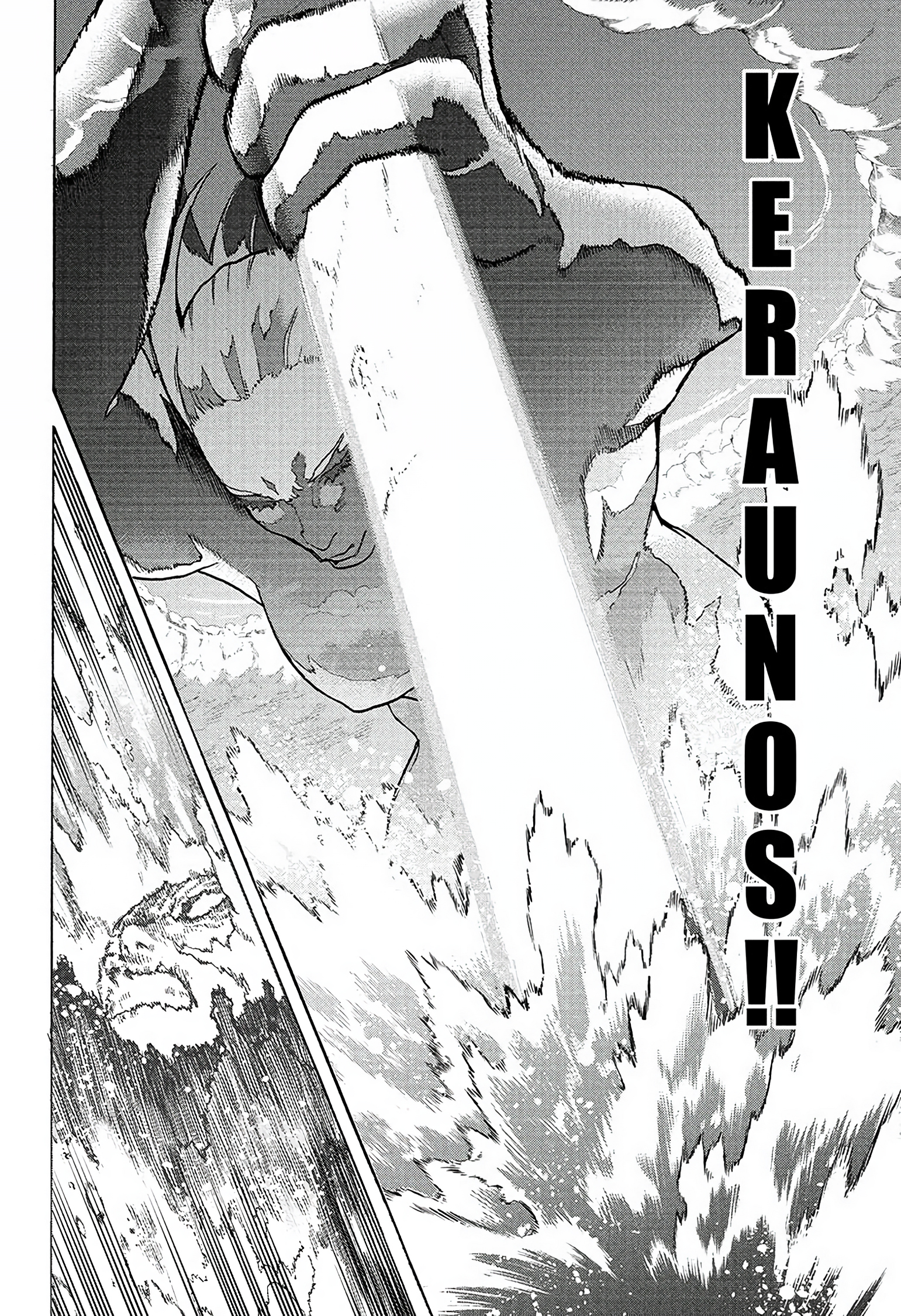 Read My Hero Academia (EN) Manga Online