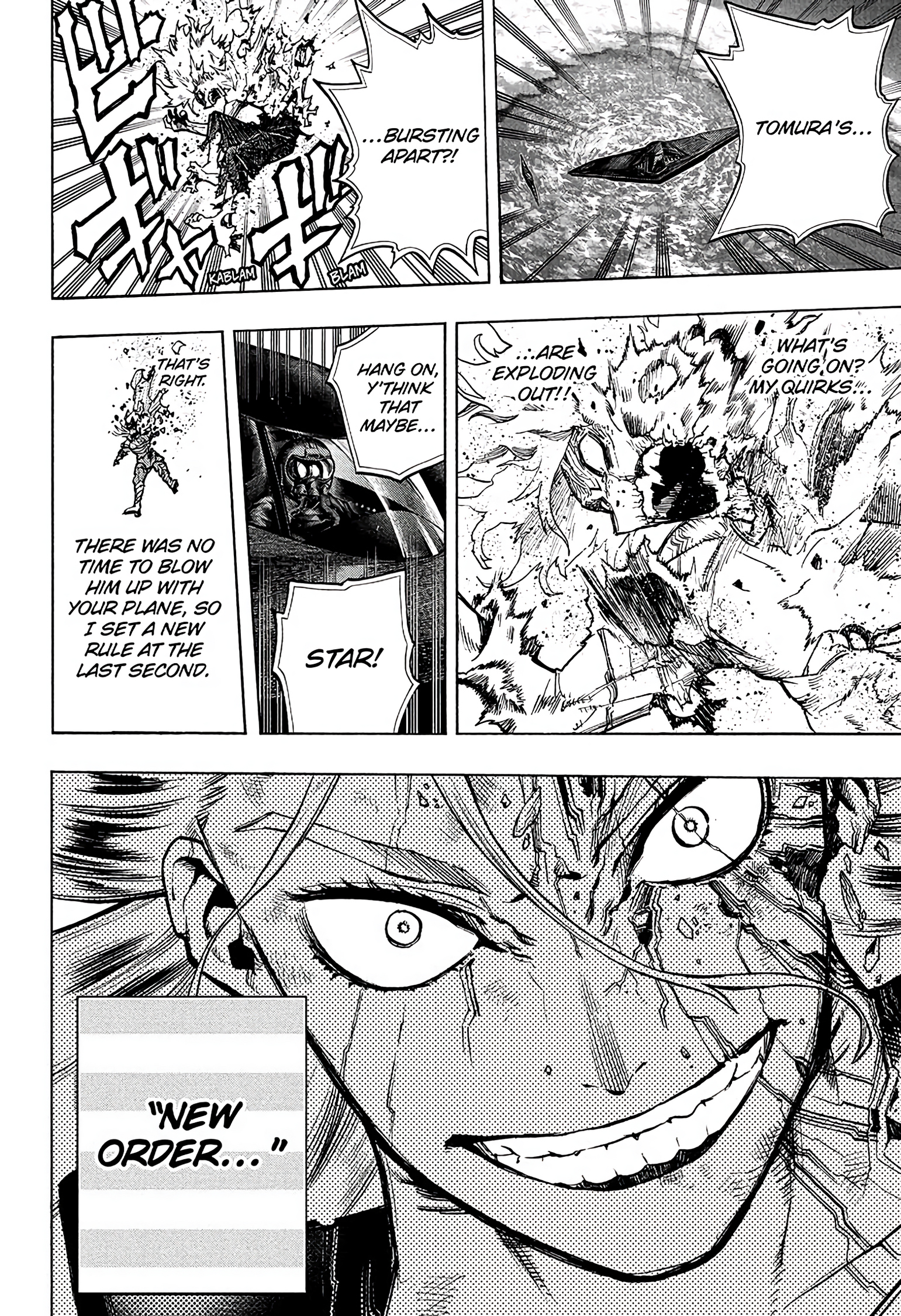 Read My Hero Academia (EN) Manga Online