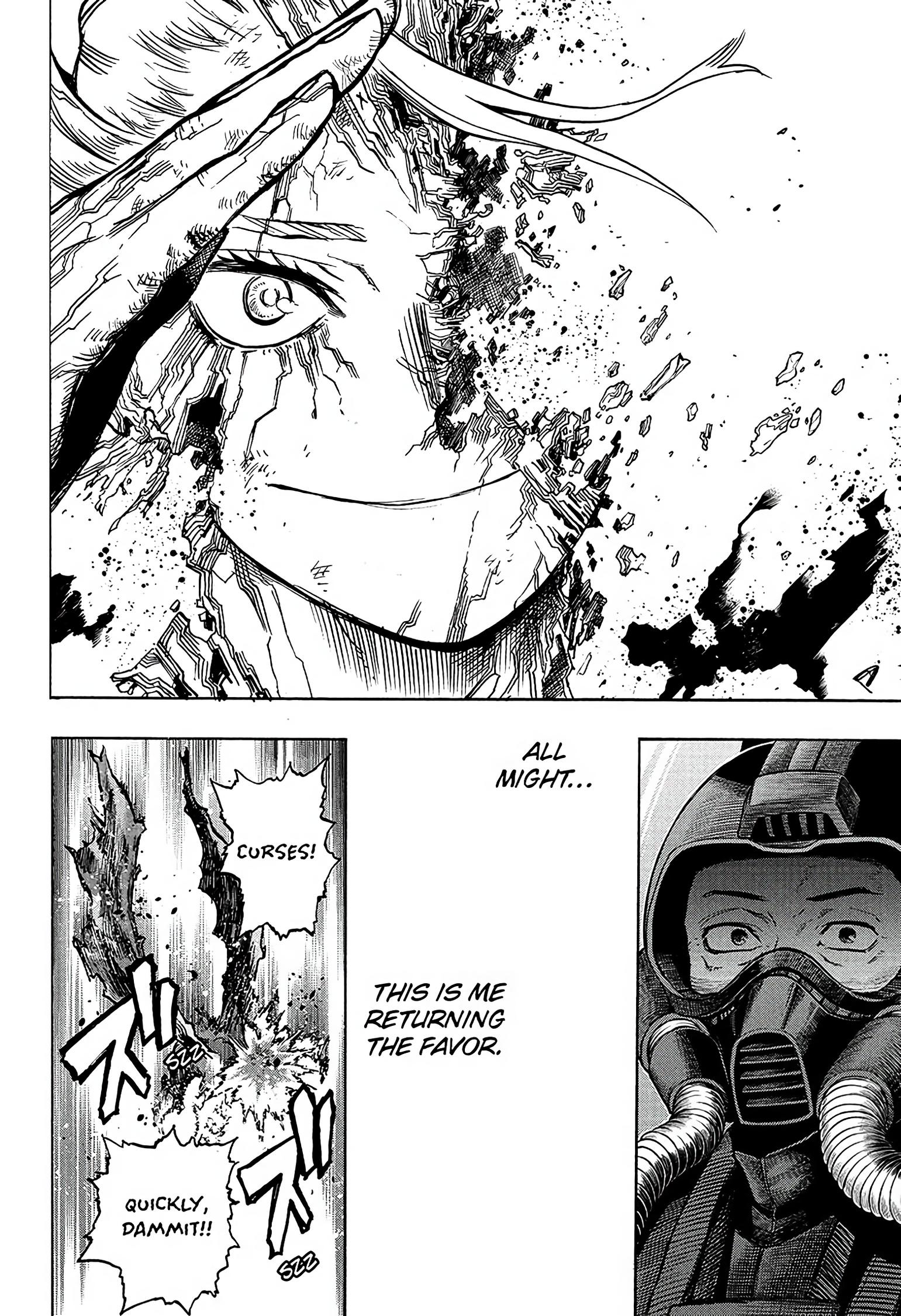 Read My Hero Academia (EN) Manga Online