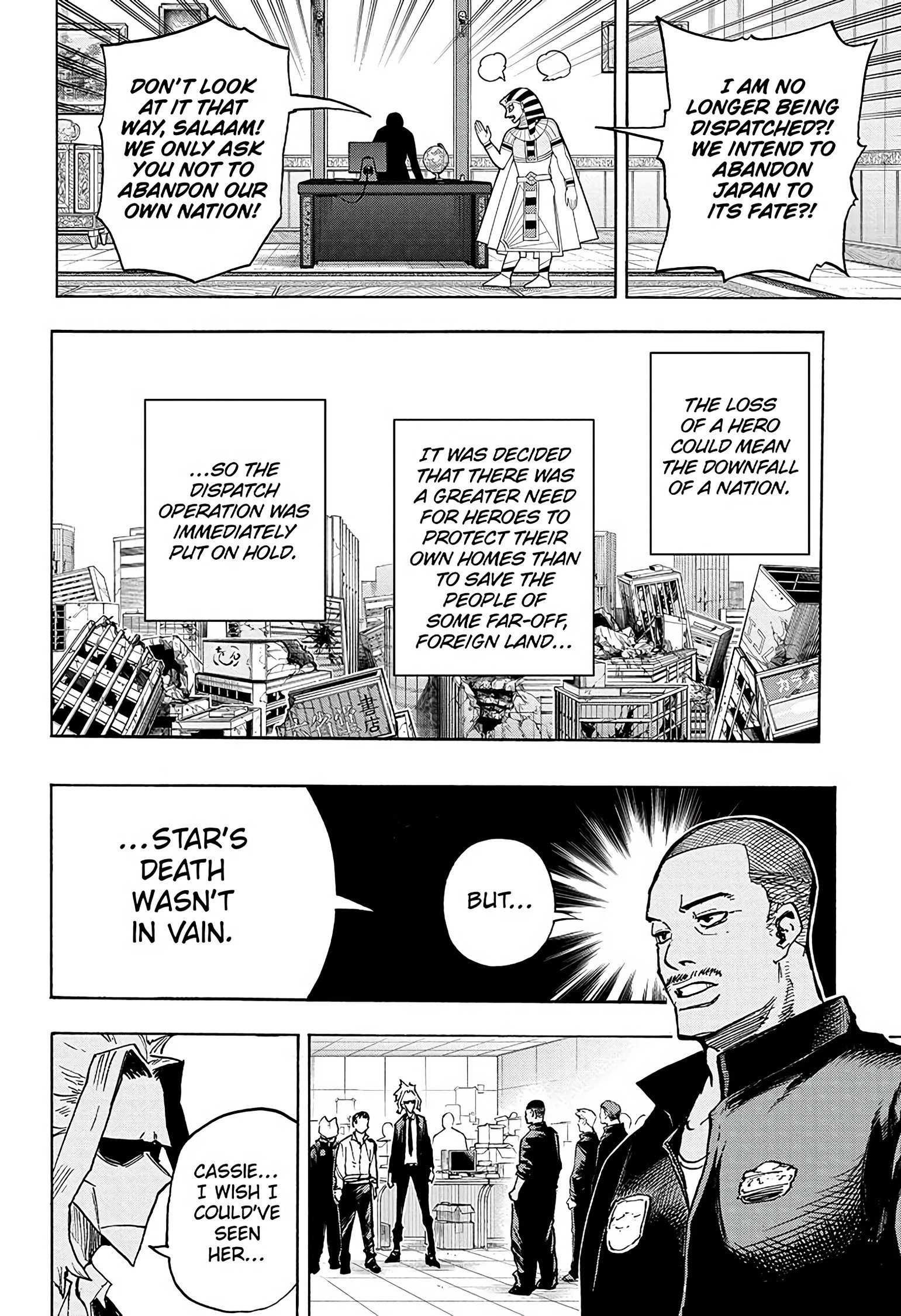 Read My Hero Academia (EN) Manga Online