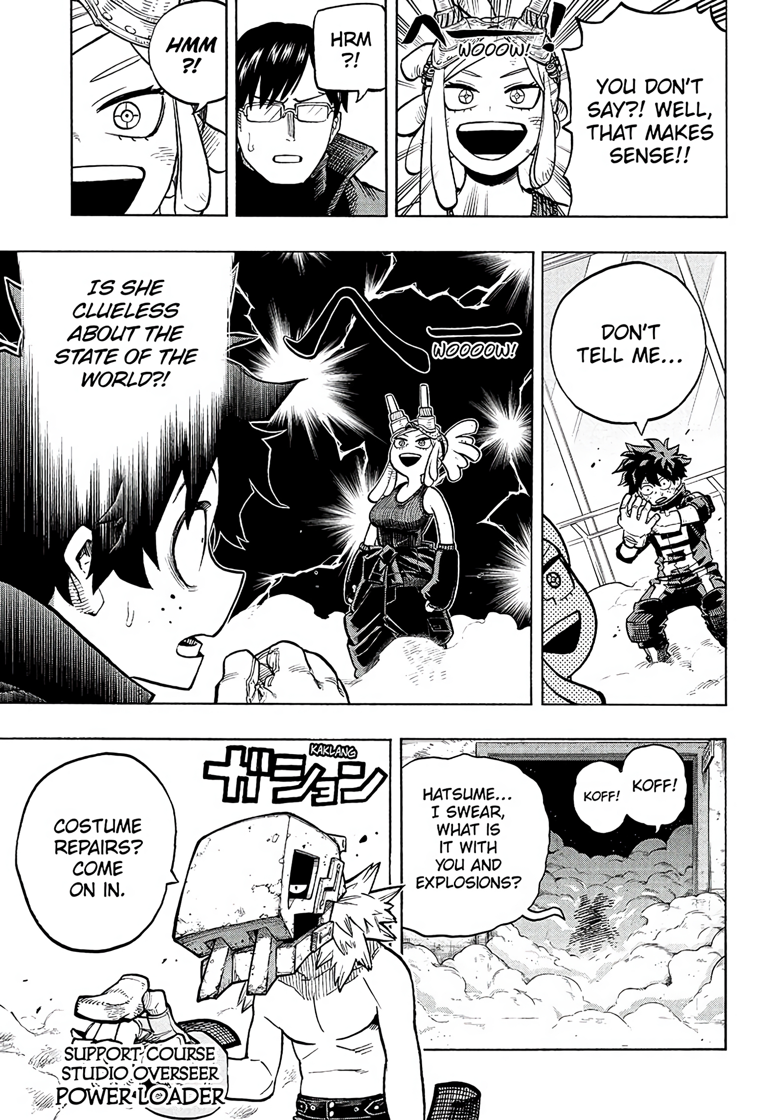 Read My Hero Academia (EN) Manga Online