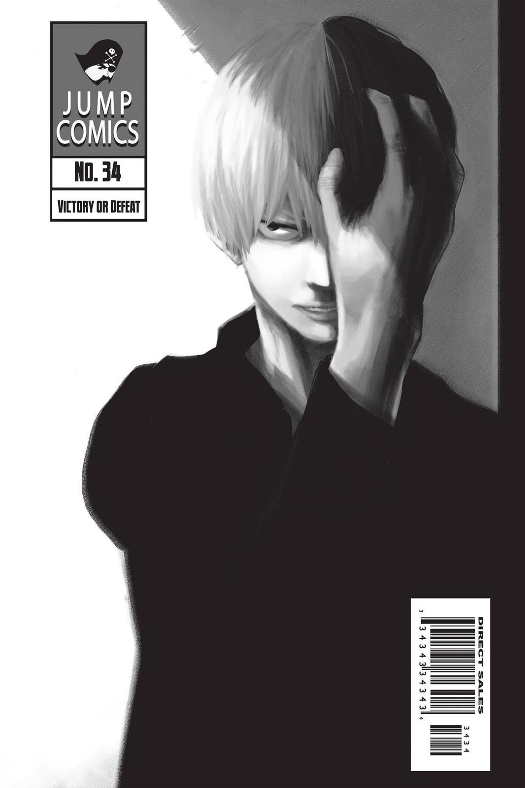 Read My Hero Academia (EN) Manga Online