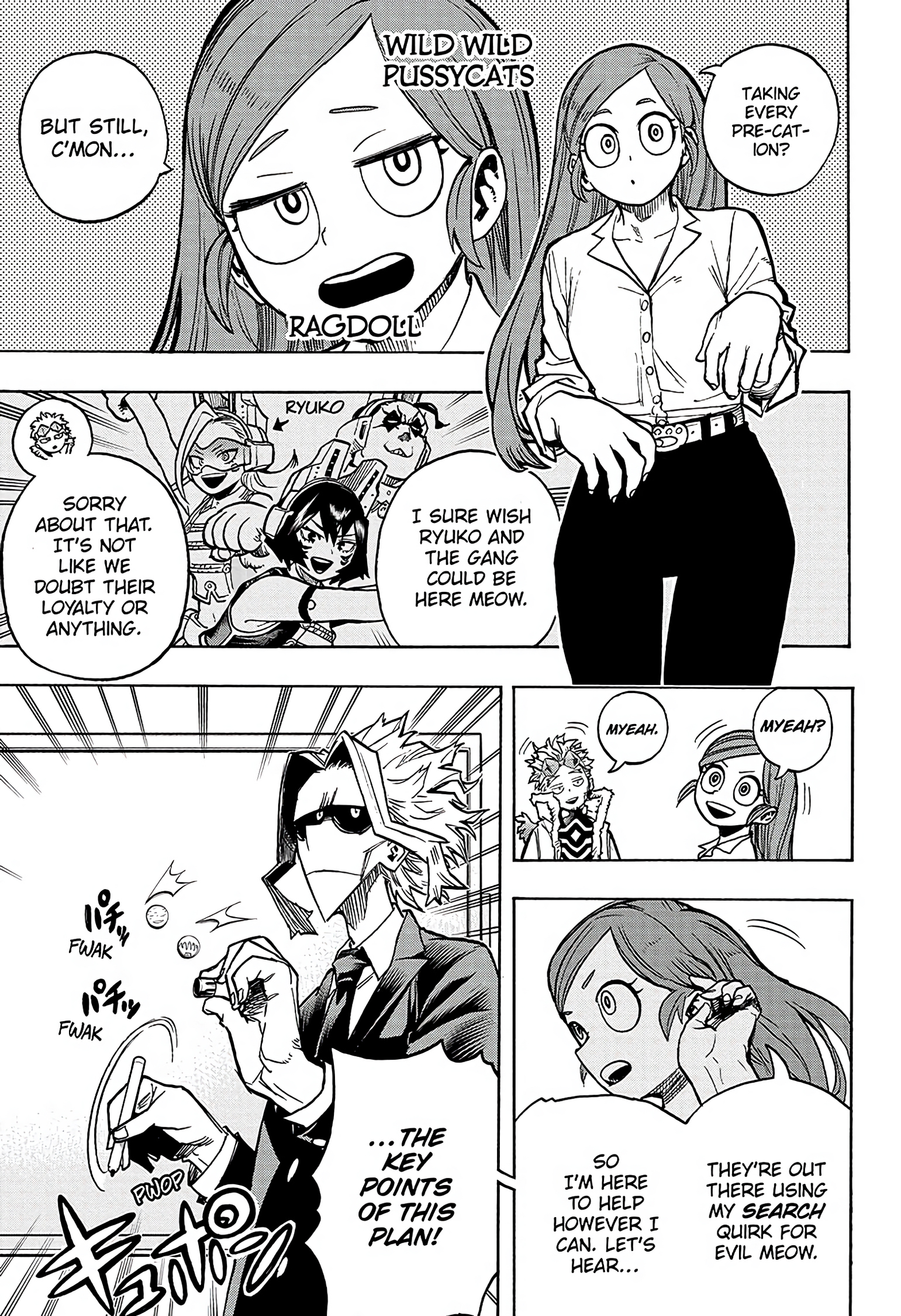Read My Hero Academia (EN) Manga Online