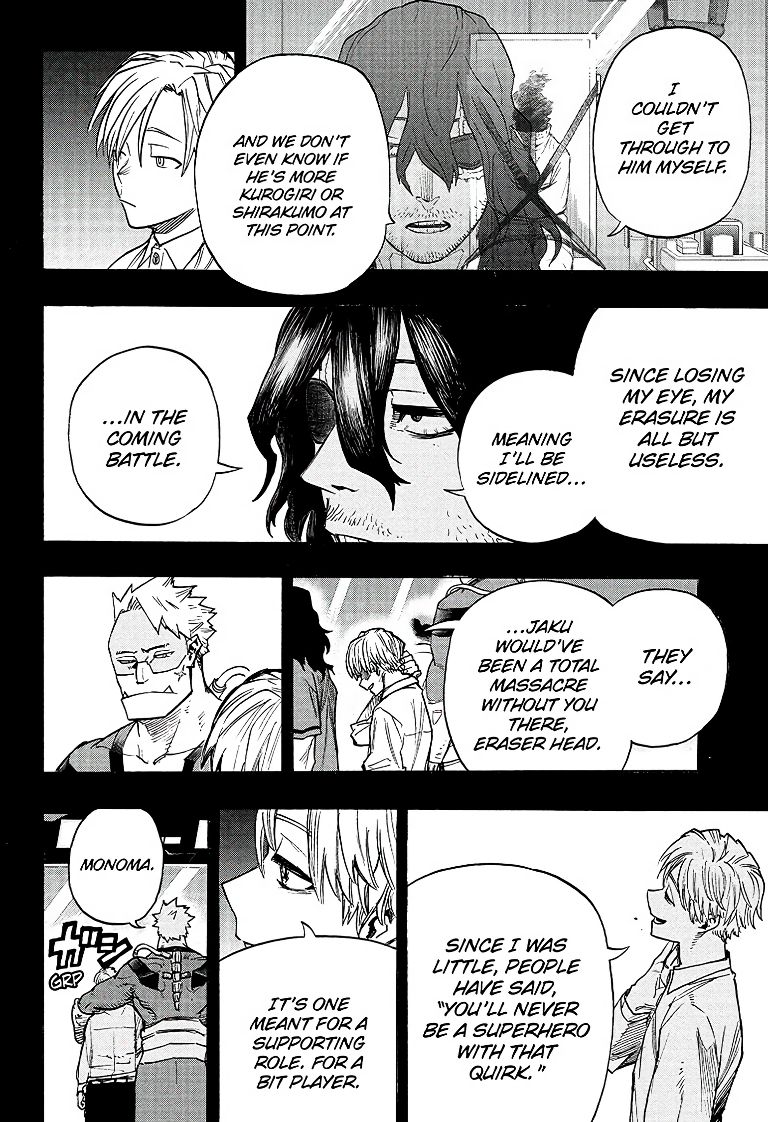 Read My Hero Academia (EN) Manga Online
