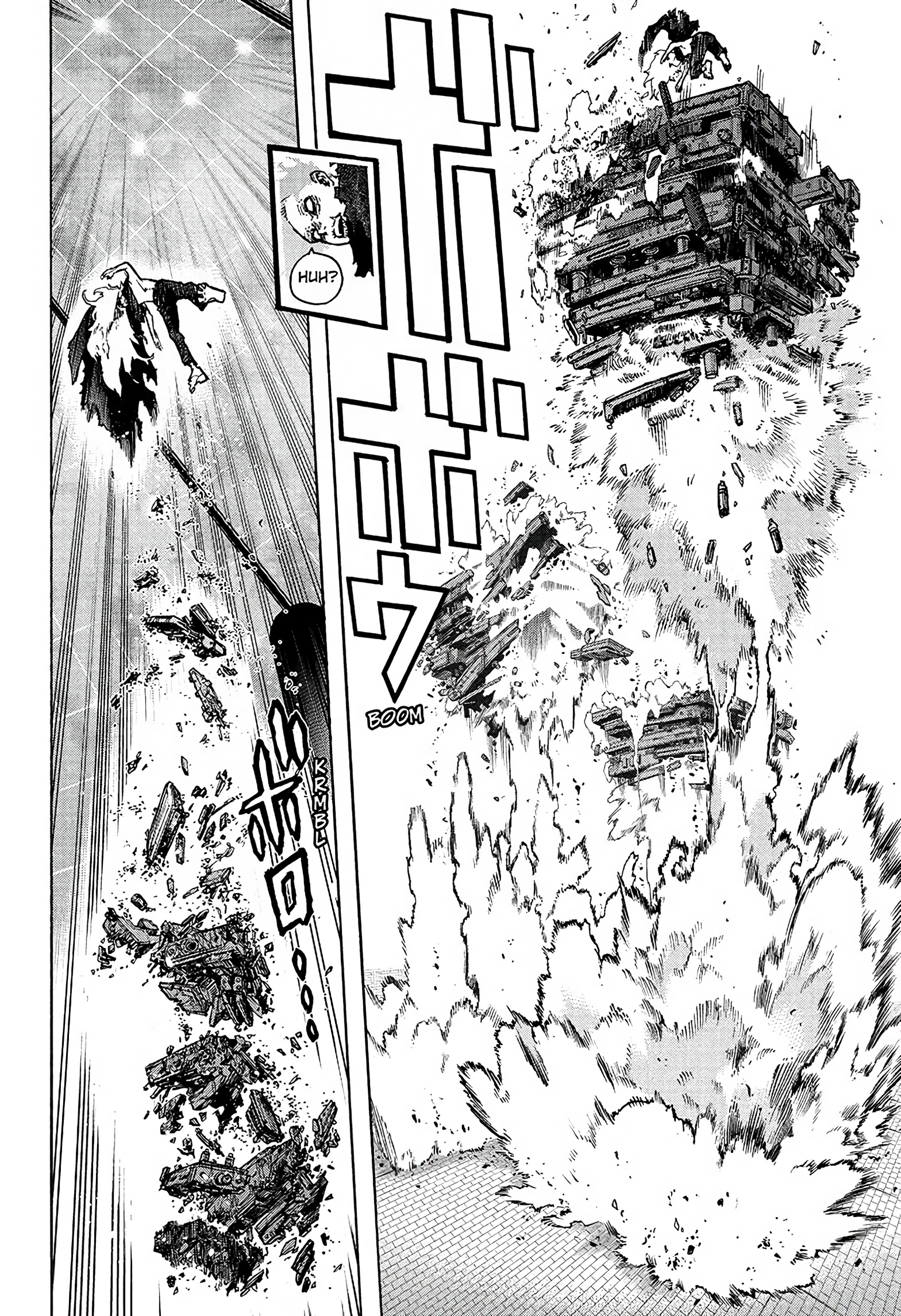 Read My Hero Academia (EN) Manga Online