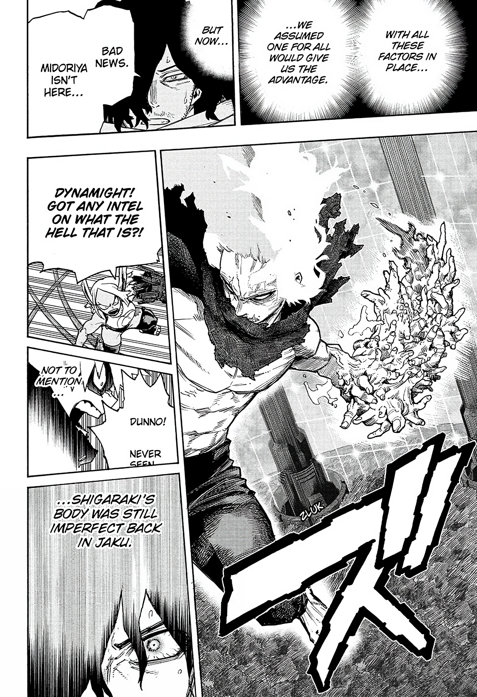 Read My Hero Academia (EN) Manga Online