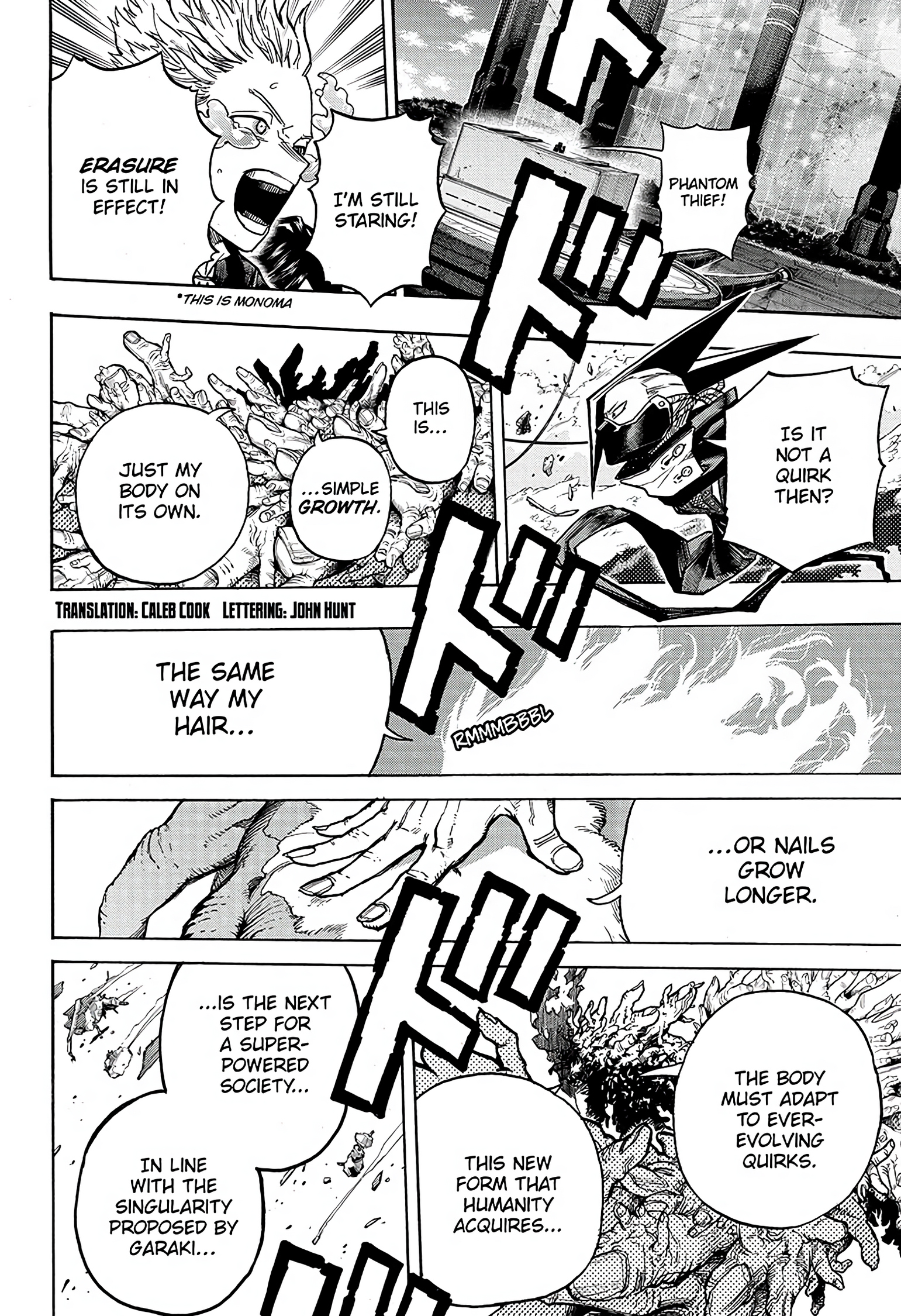 Read My Hero Academia (EN) Manga Online