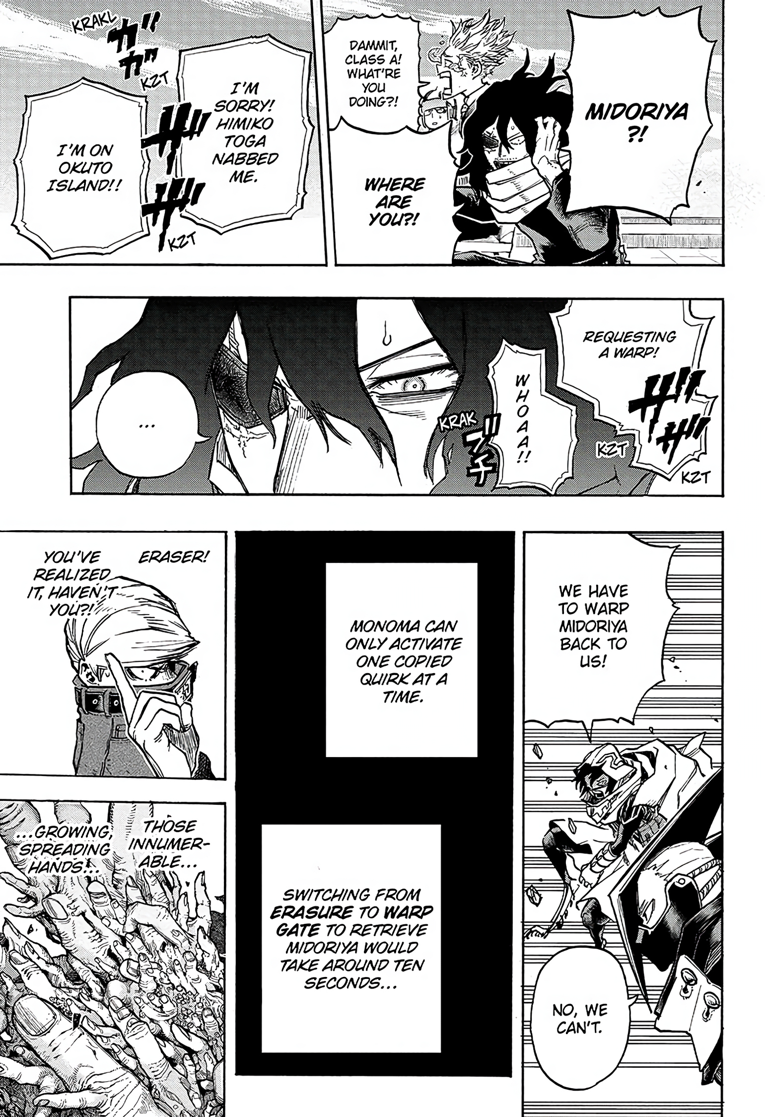 Read My Hero Academia (EN) Manga Online