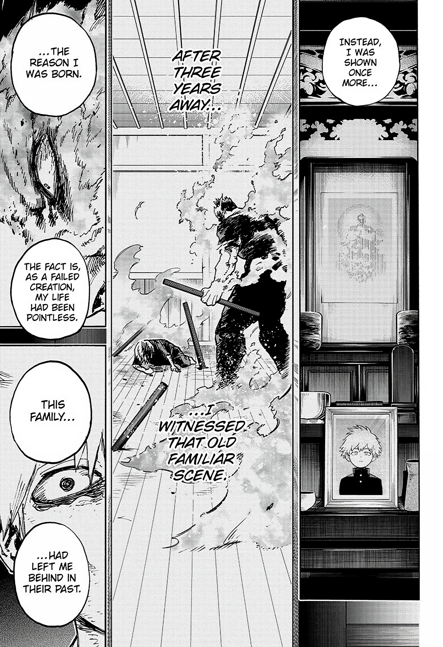 Read My Hero Academia (EN) Manga Online