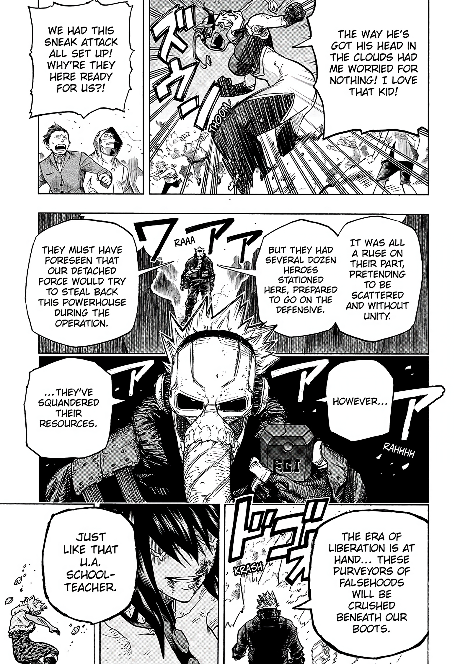 Read My Hero Academia (EN) Manga Online