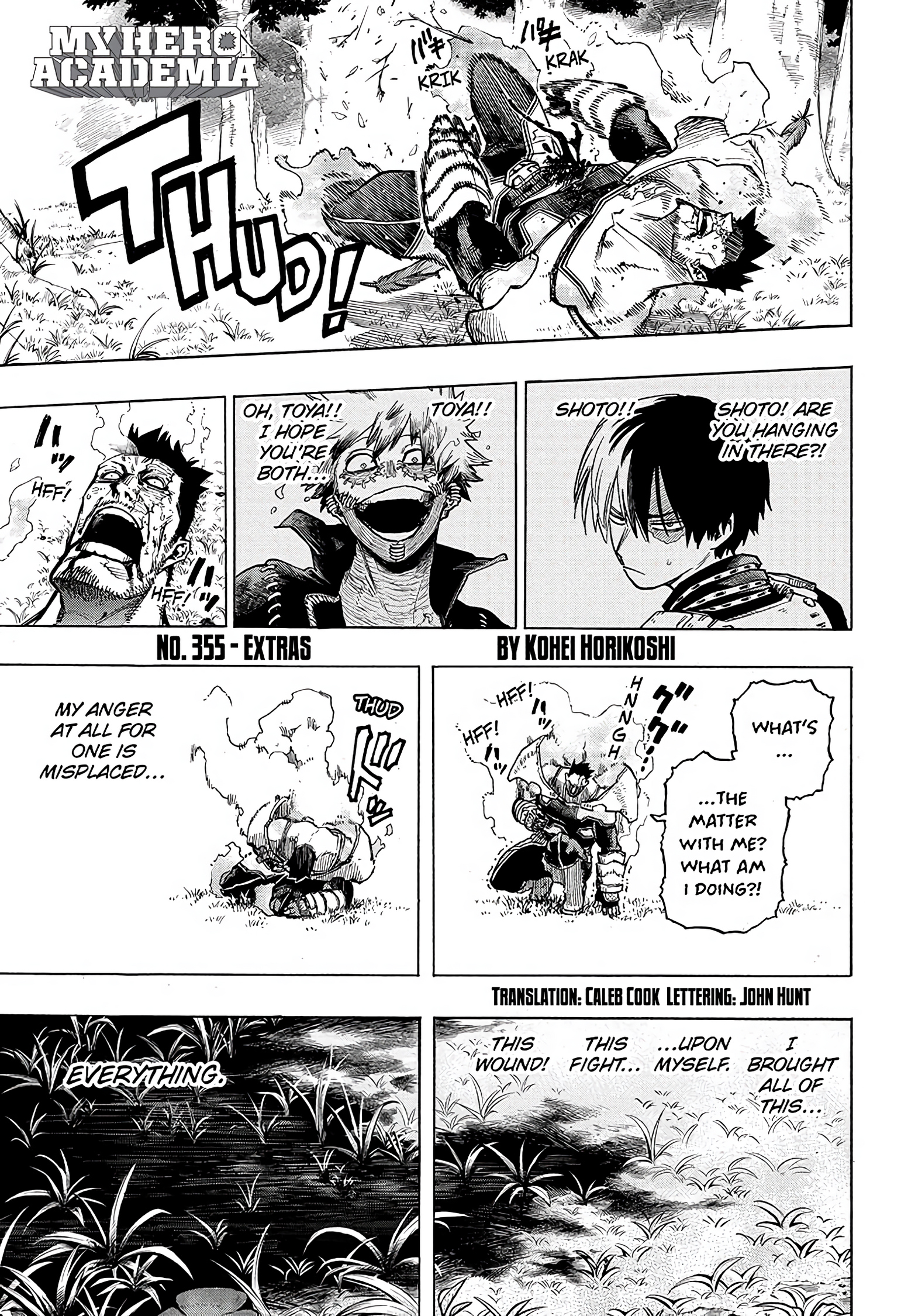 Read My Hero Academia (EN) Manga Online