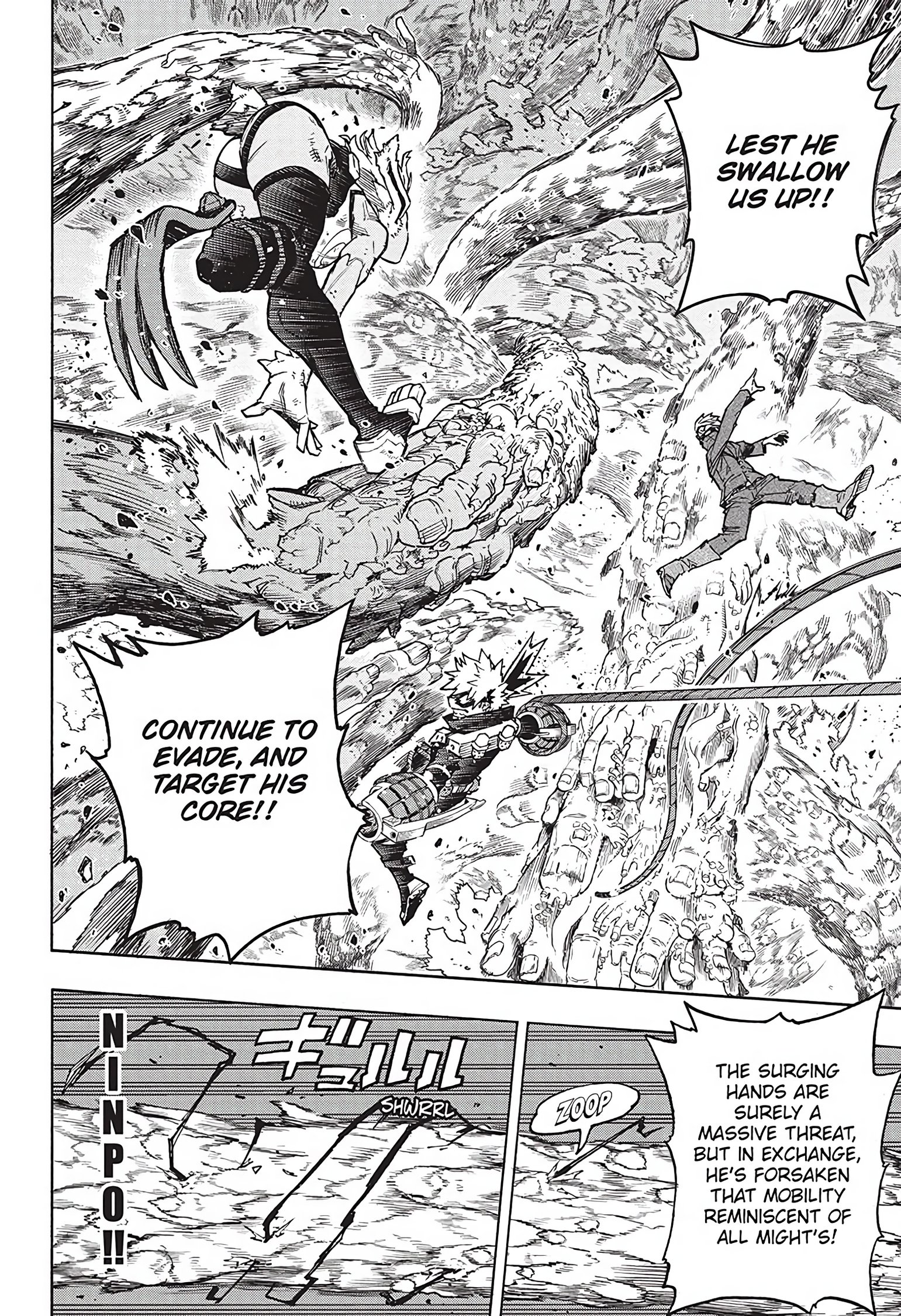 Read My Hero Academia (EN) Manga Online