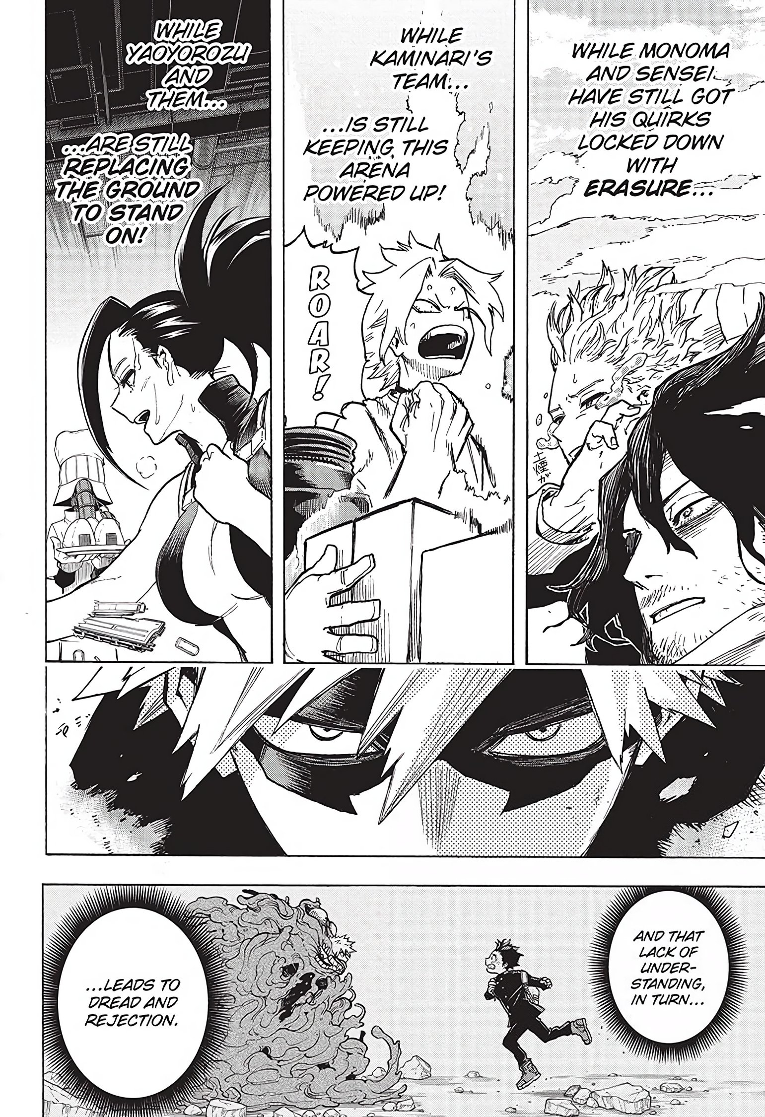 Read My Hero Academia (EN) Manga Online