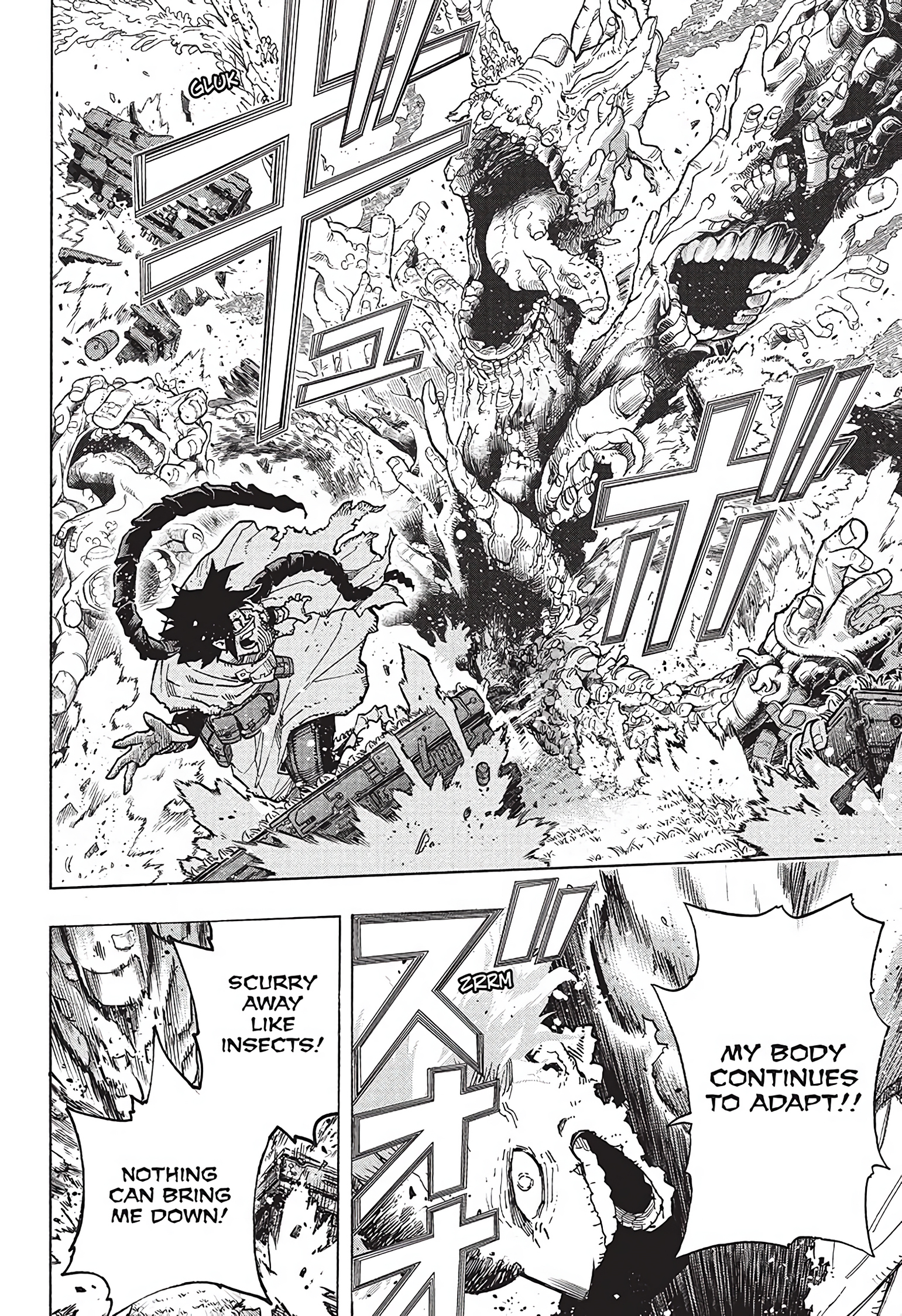 Read My Hero Academia (EN) Manga Online