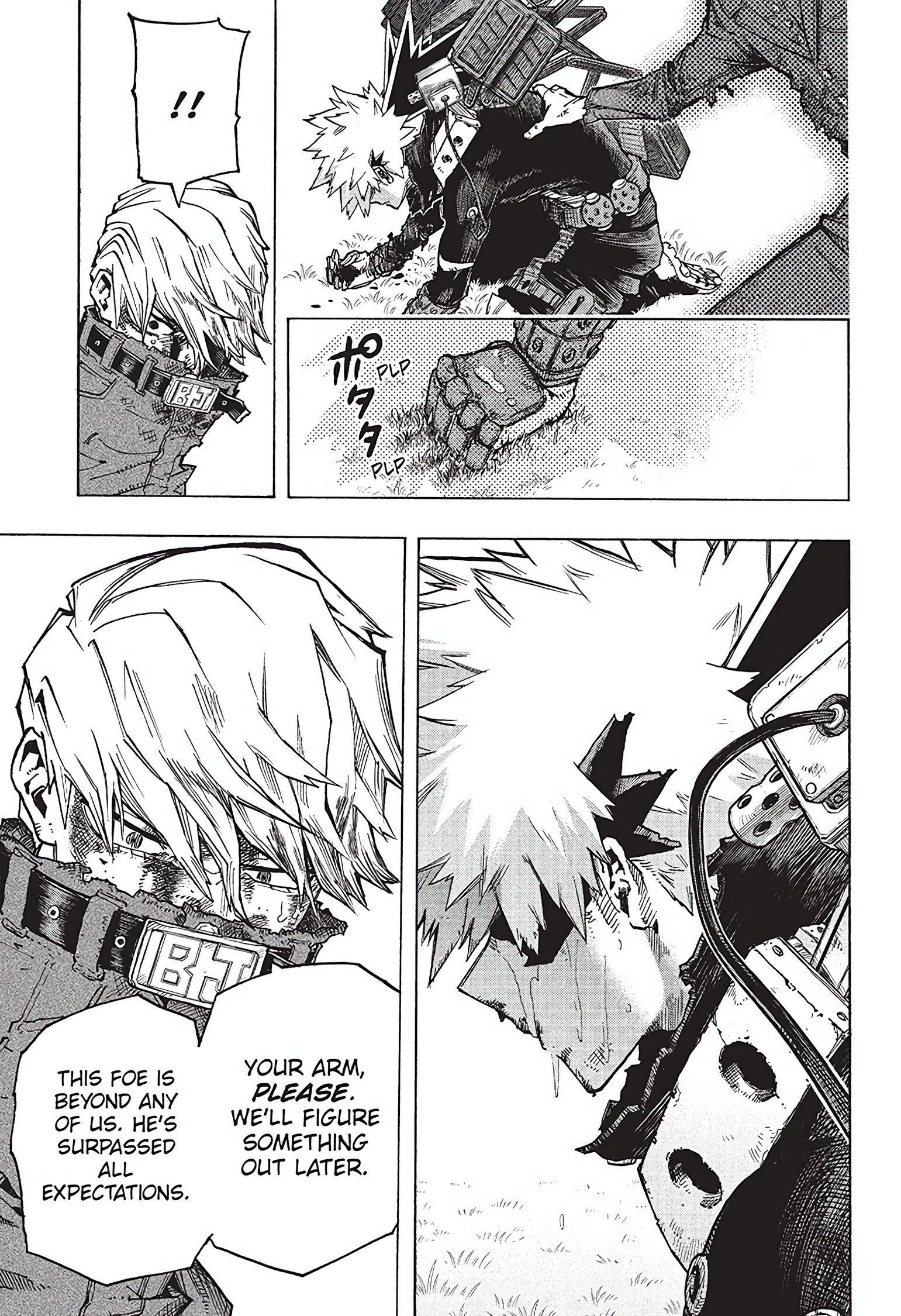 Read My Hero Academia (EN) Manga Online