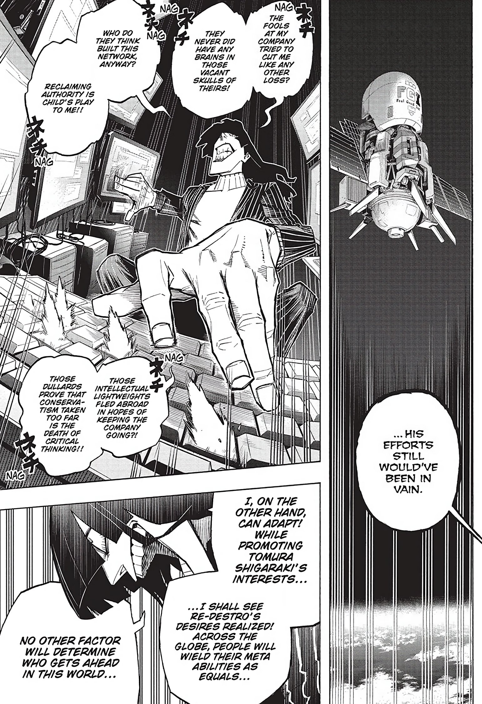 Read My Hero Academia (EN) Manga Online