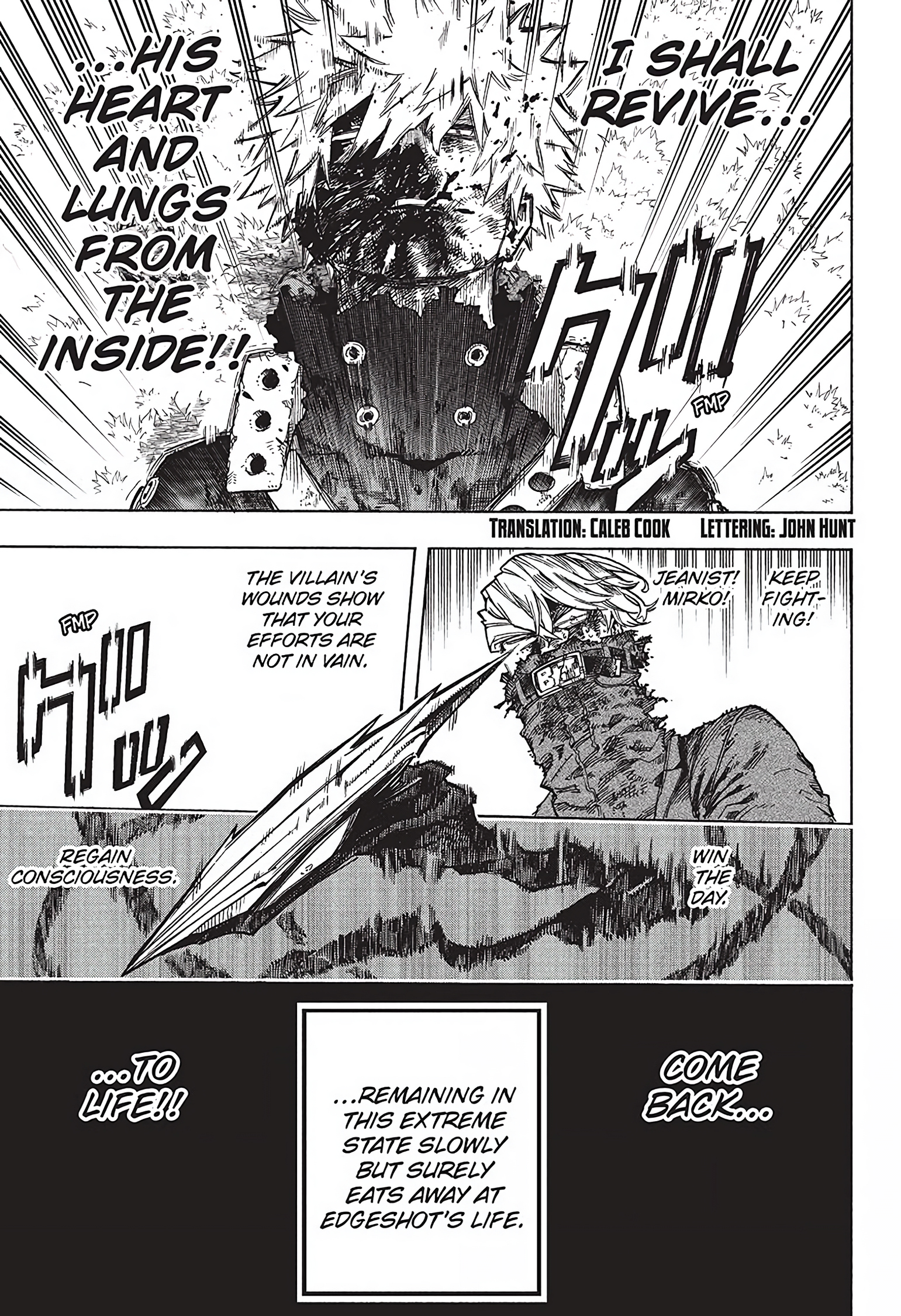 Read My Hero Academia (EN) Manga Online