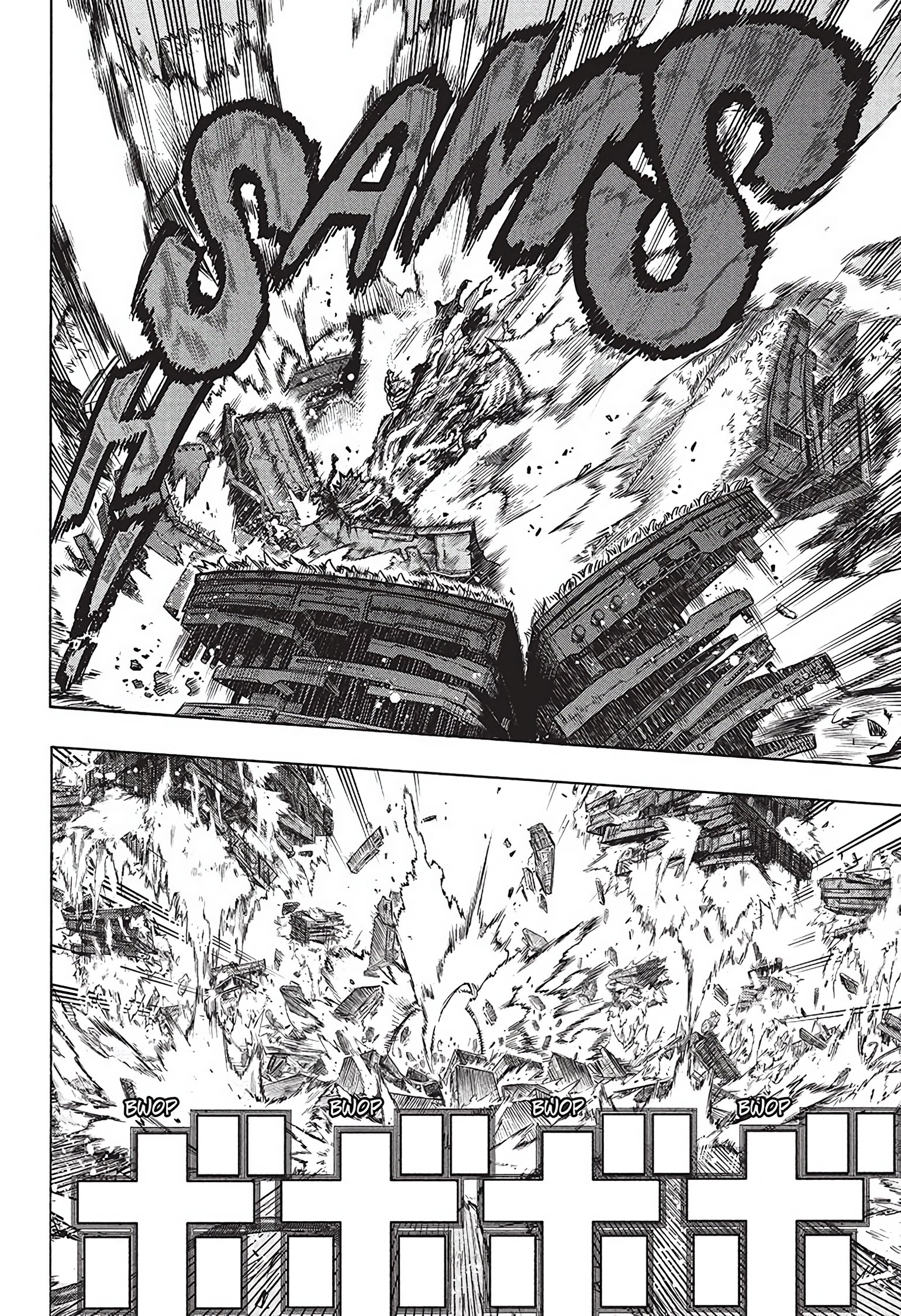 Read My Hero Academia (EN) Manga Online