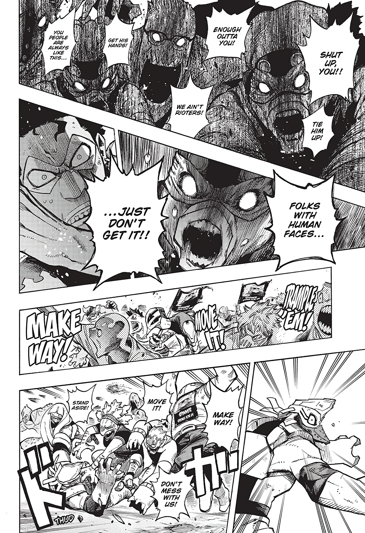 Read My Hero Academia (EN) Manga Online