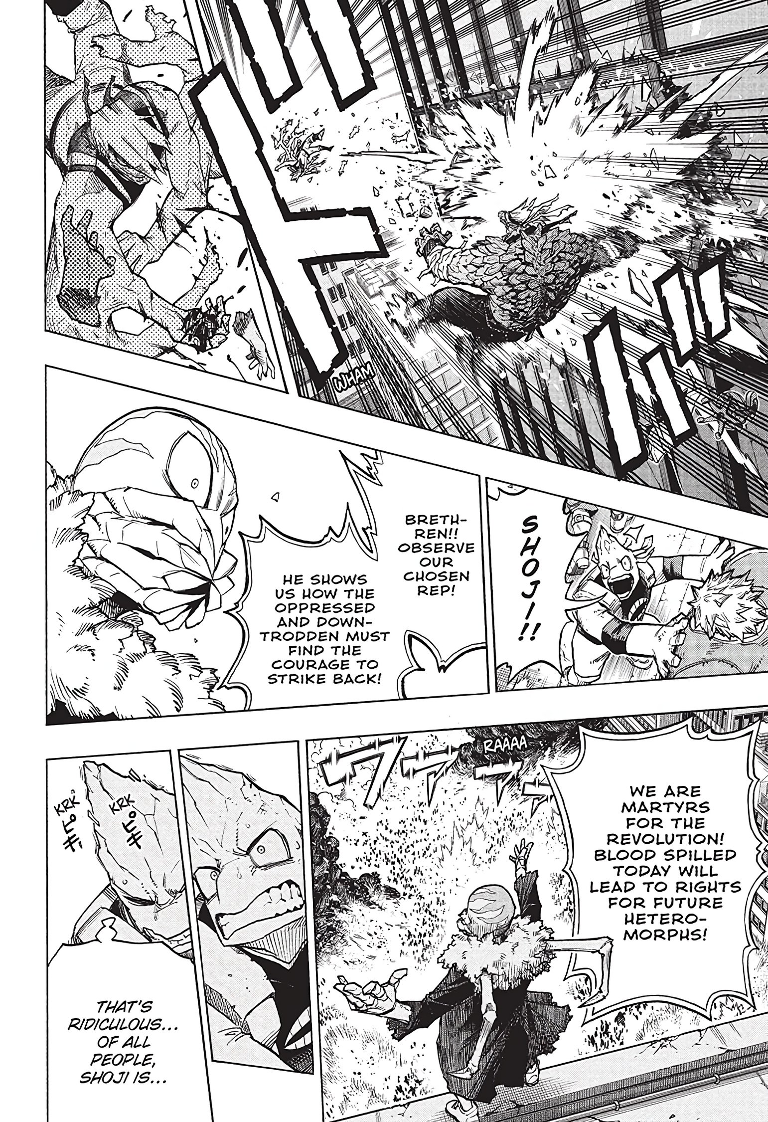 Read My Hero Academia (EN) Manga Online