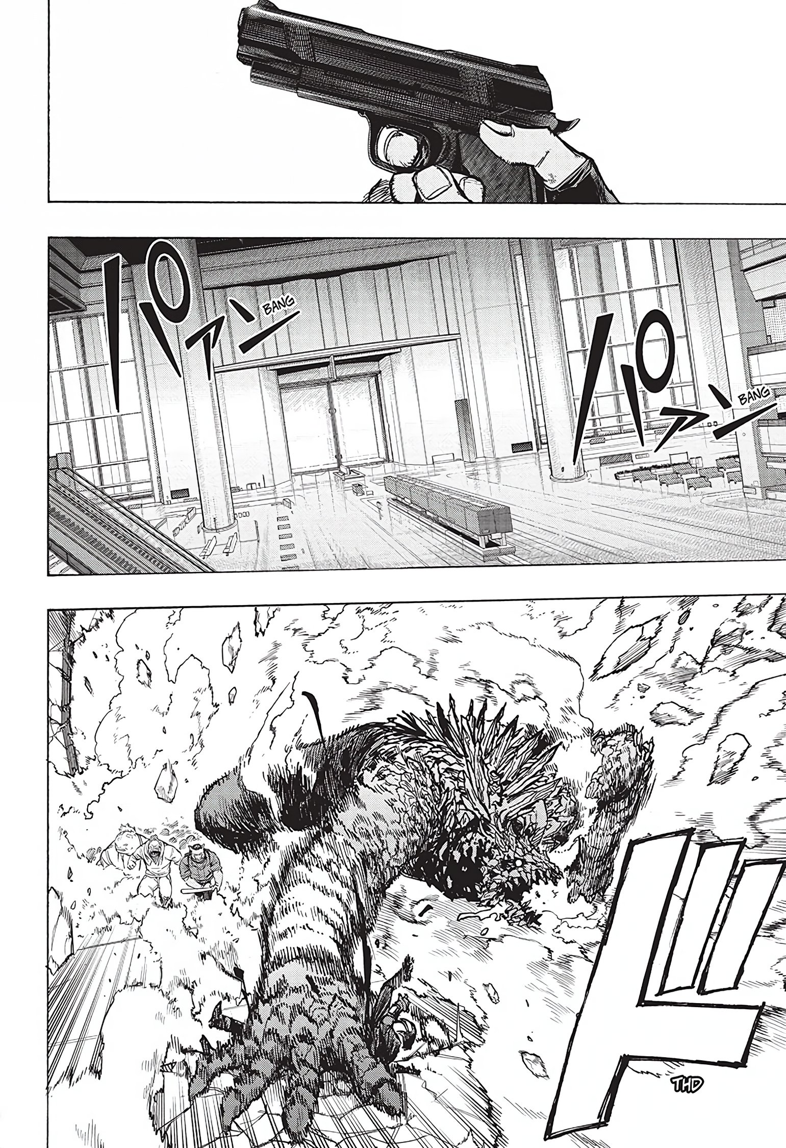 Read My Hero Academia (EN) Manga Online