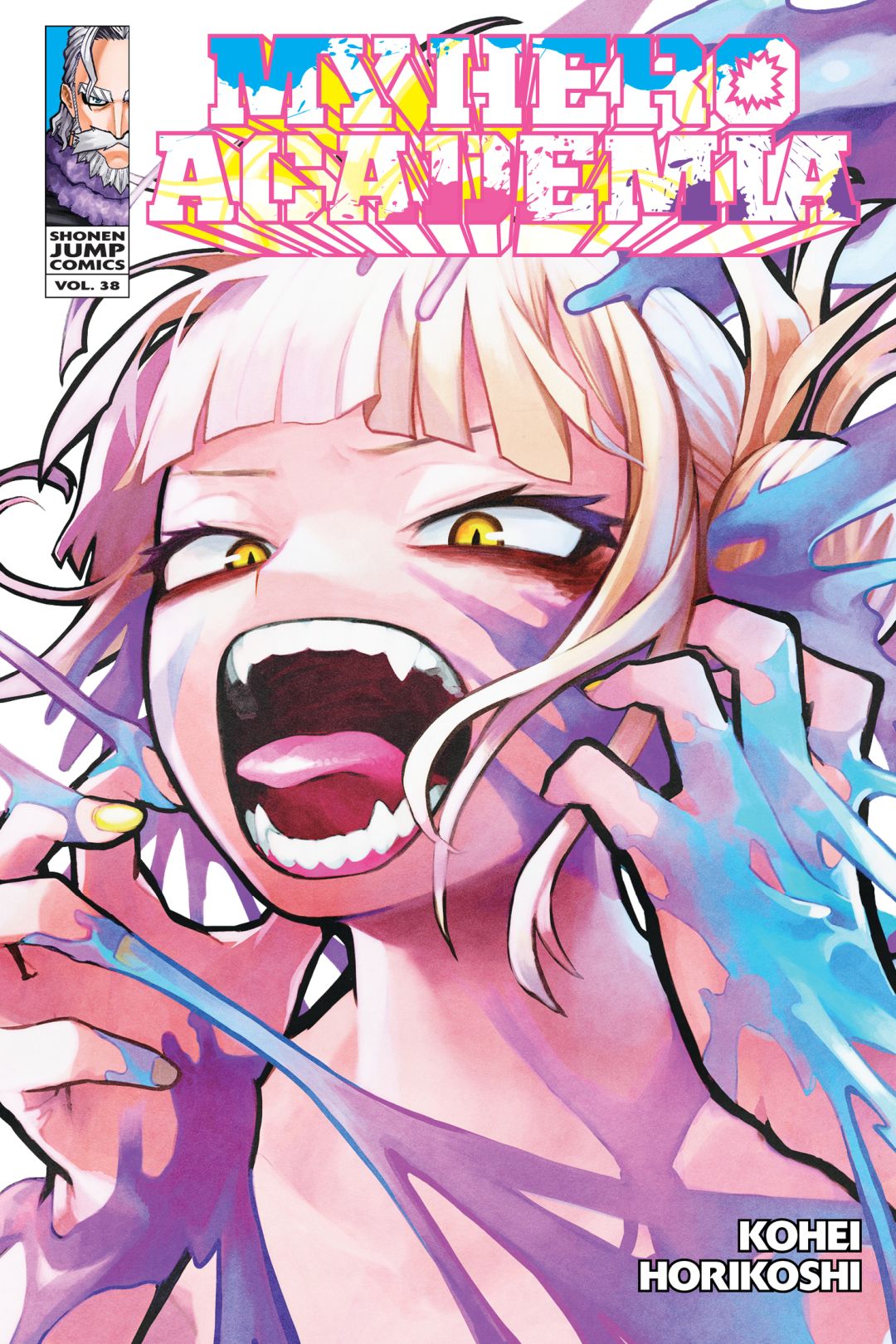 Read My Hero Academia (EN) Manga Online
