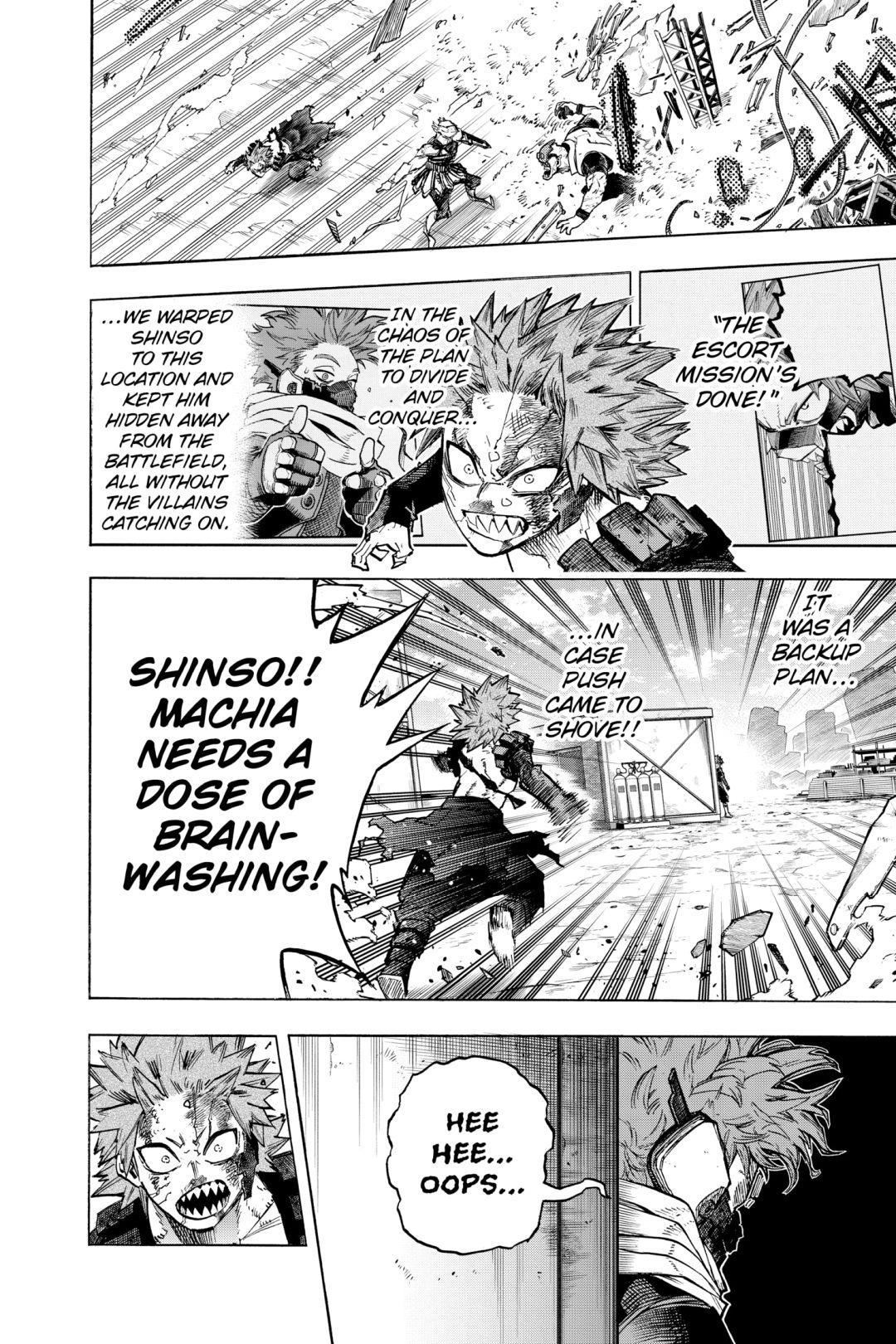 Read My Hero Academia (EN) Manga Online
