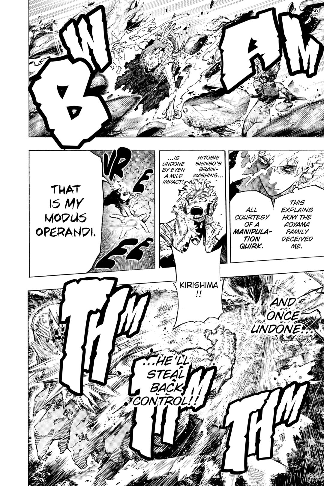 Read My Hero Academia (EN) Manga Online