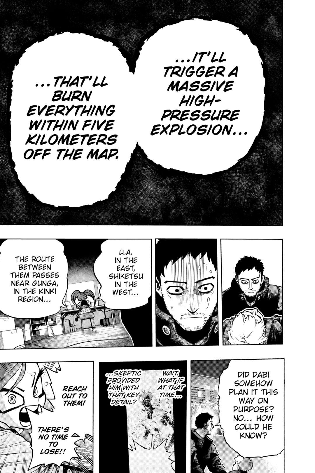 Read My Hero Academia (EN) Manga Online