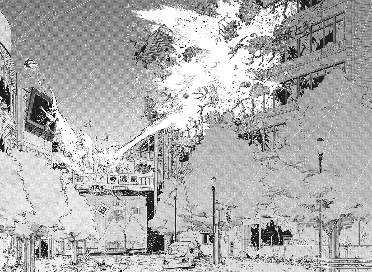 Read My Hero Academia (EN) Manga Online