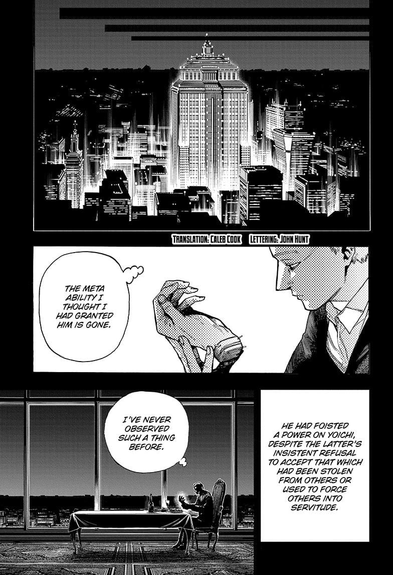 Read My Hero Academia (EN) Manga Online
