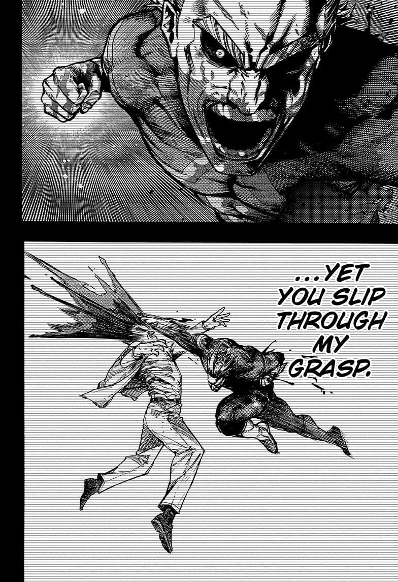 Read My Hero Academia (EN) Manga Online