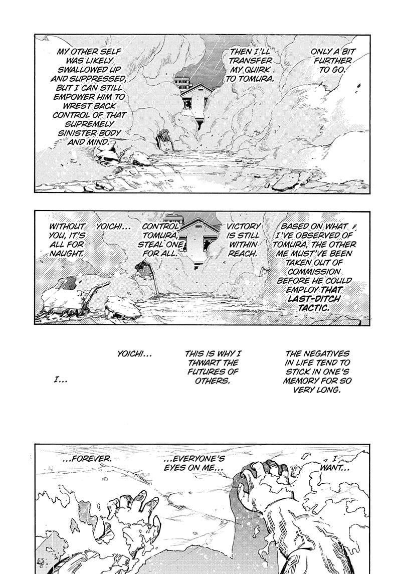 Read My Hero Academia (EN) Manga Online