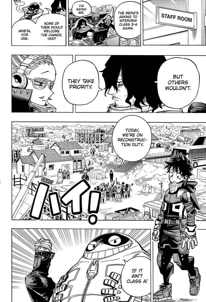 Read My Hero Academia (EN) Manga Online
