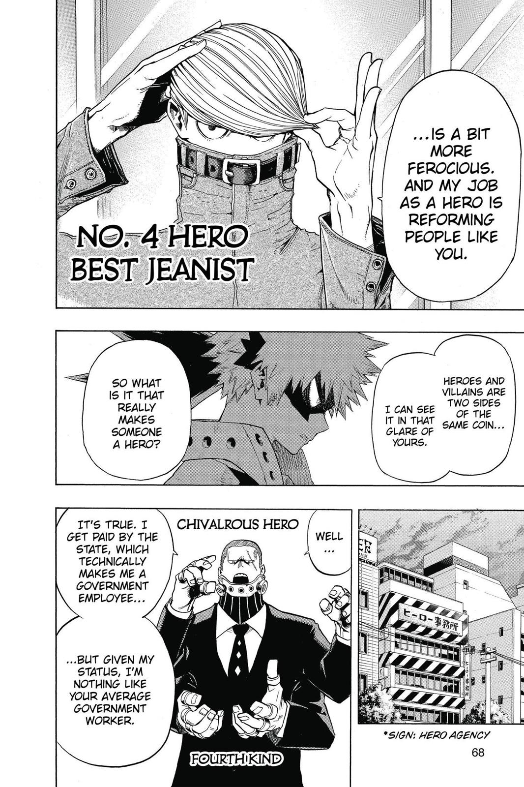 Read My Hero Academia (EN) Manga Online