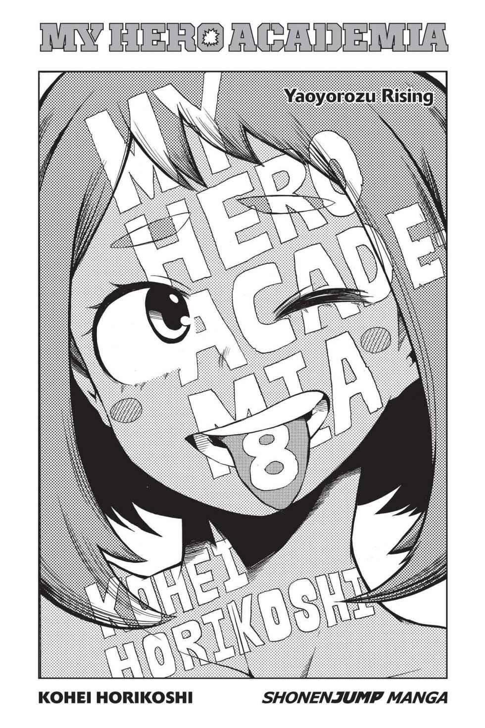Read My Hero Academia (EN) Manga Online