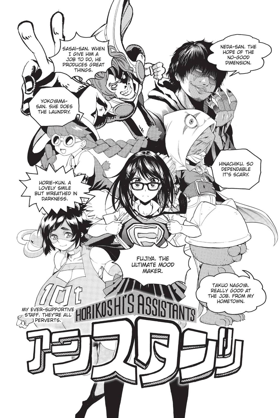 Read My Hero Academia (EN) Manga Online