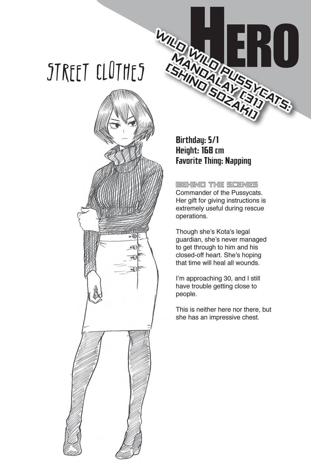Read My Hero Academia (EN) Manga Online