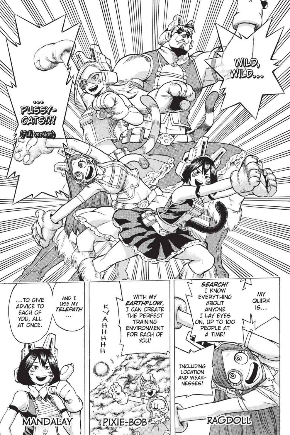 Read My Hero Academia (EN) Manga Online