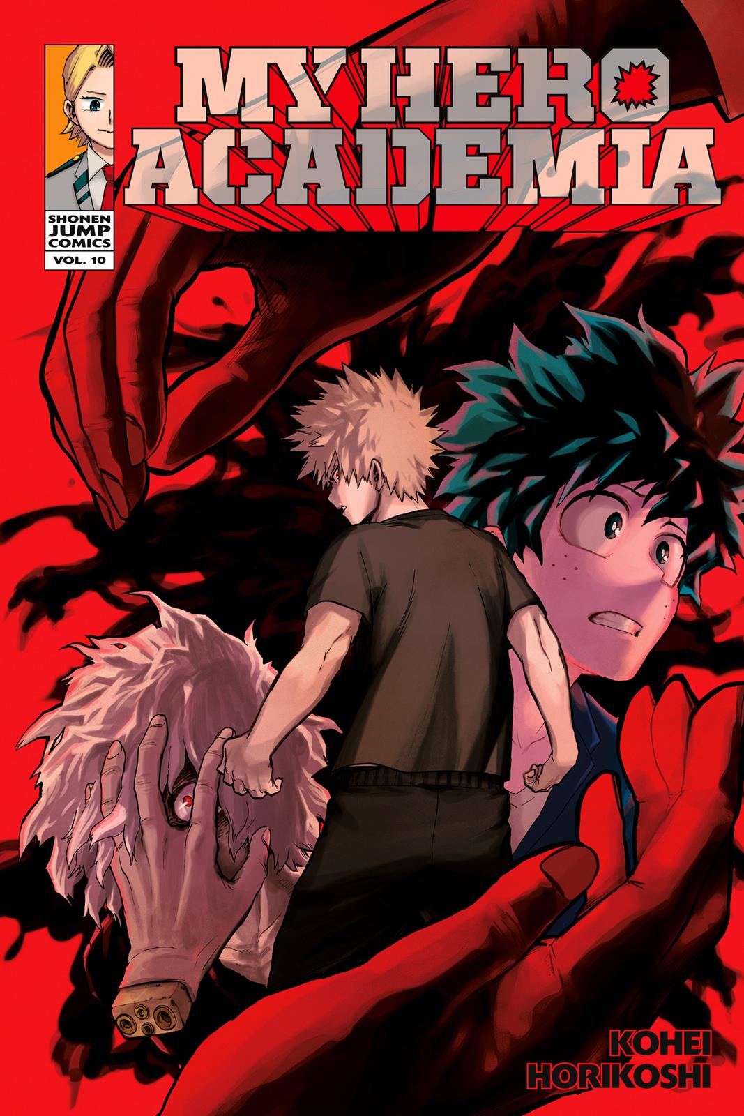 Read My Hero Academia (EN) Manga Online