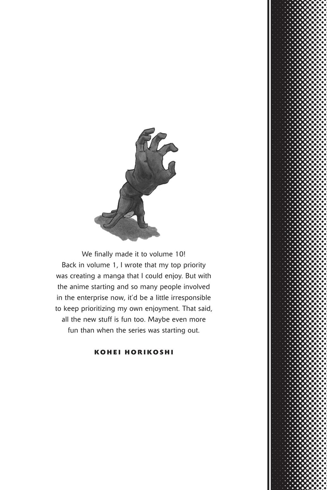 Read My Hero Academia (EN) Manga Online