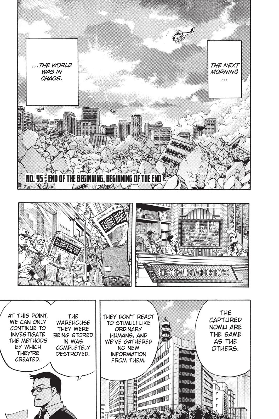Read My Hero Academia (EN) Manga Online
