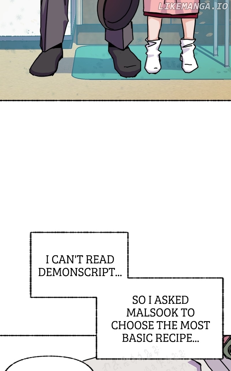 Read My Little Sister Is the Demon Lord! Manga Online