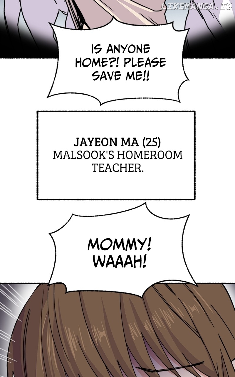 Read My Little Sister Is the Demon Lord! Manga Online
