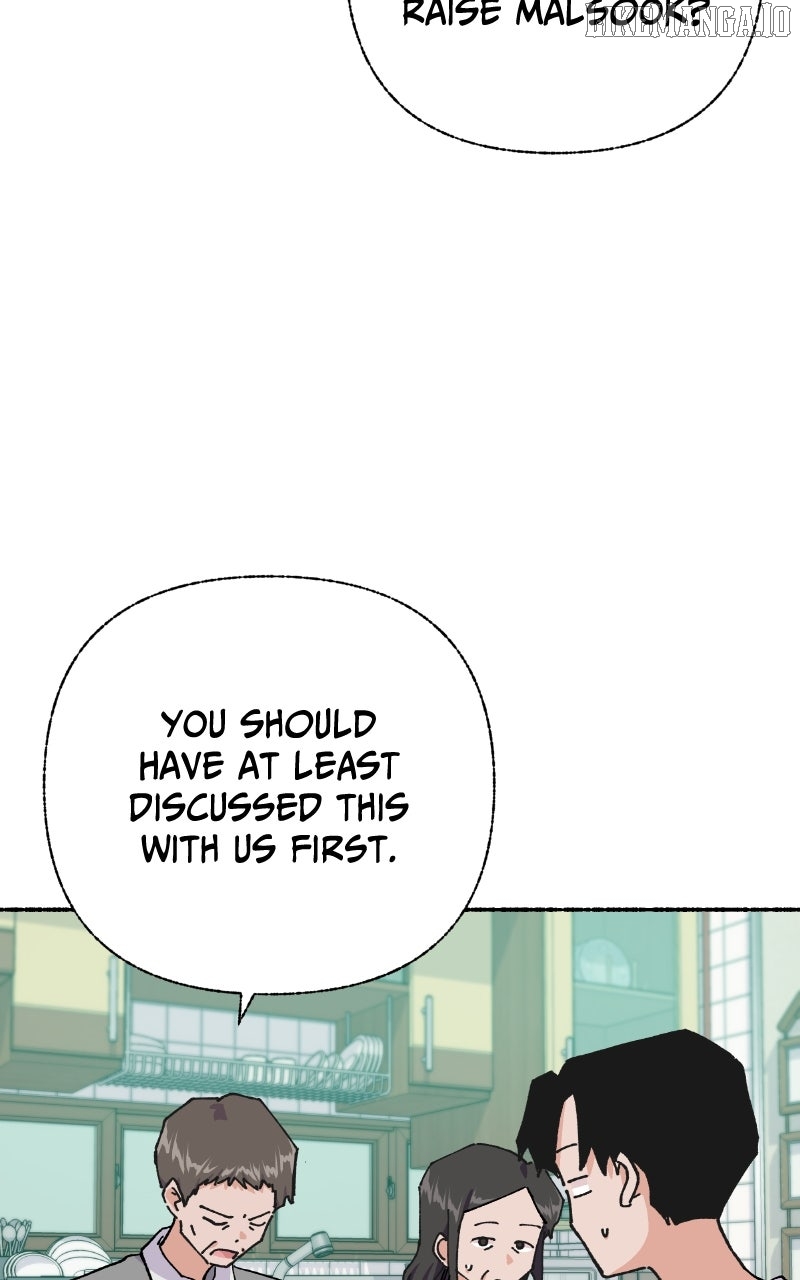 Read My Little Sister Is the Demon Lord! Manga Online