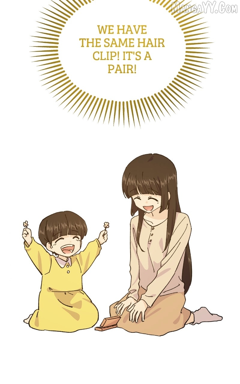 Read My Little Sister Is the Demon Lord! Manga Online